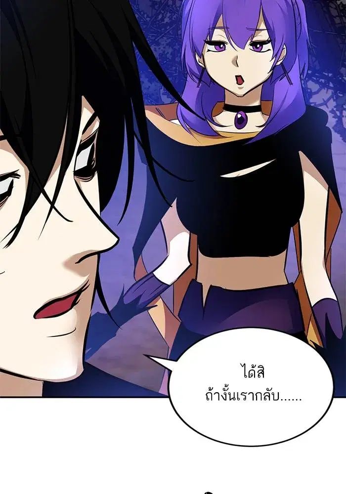 หน้า 127 จาก 136