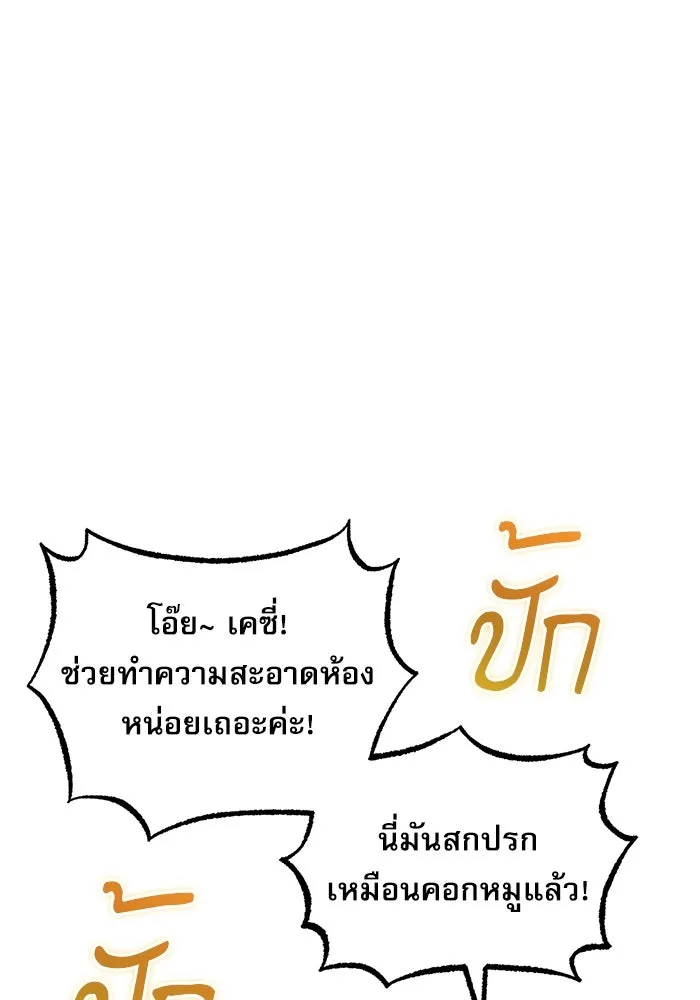 หน้า 41 จาก 134