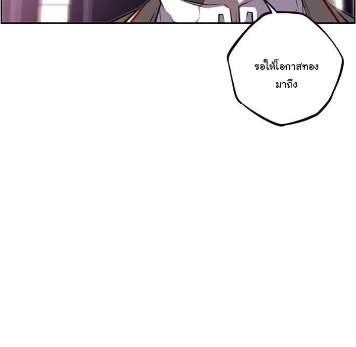หน้า 87 จาก 127