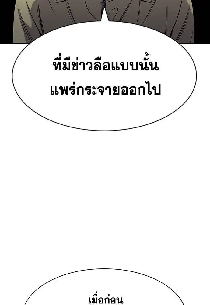 หน้า 41 จาก 125