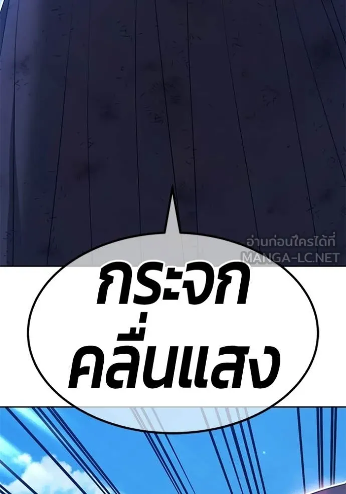 หน้า 351 จาก 459