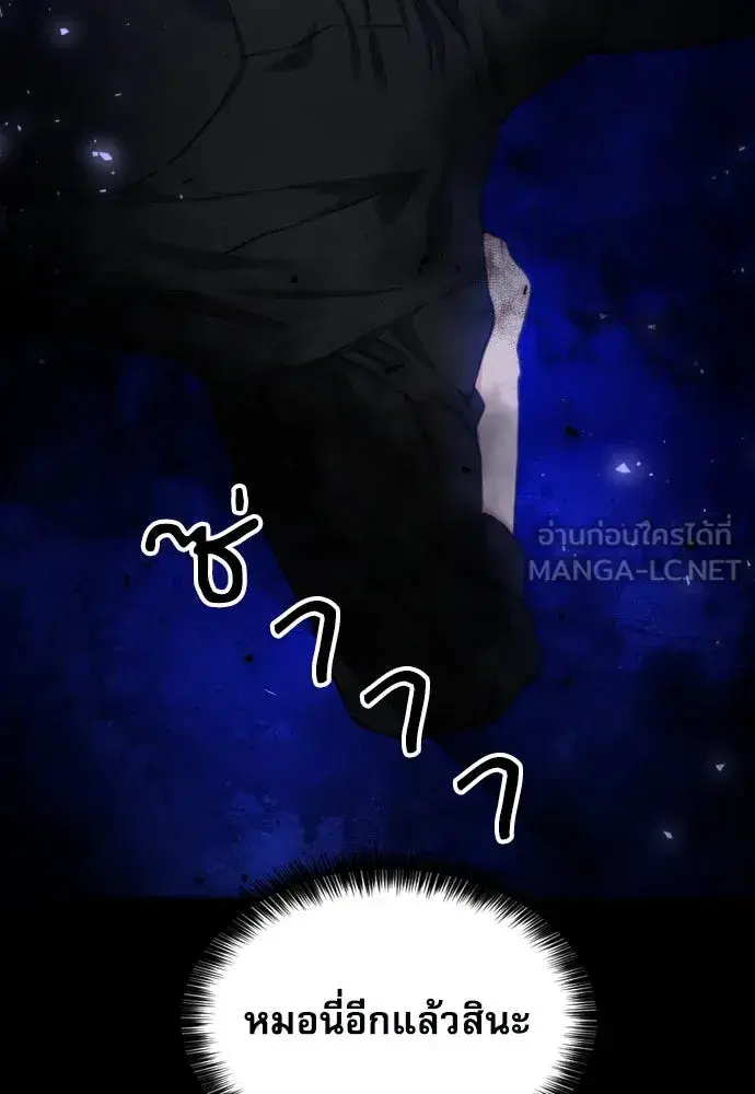 หน้า 132 จาก 139