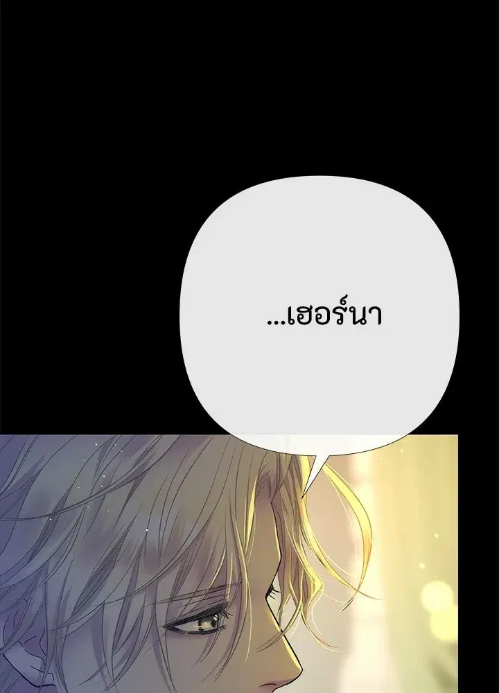 หน้า 32 จาก 129