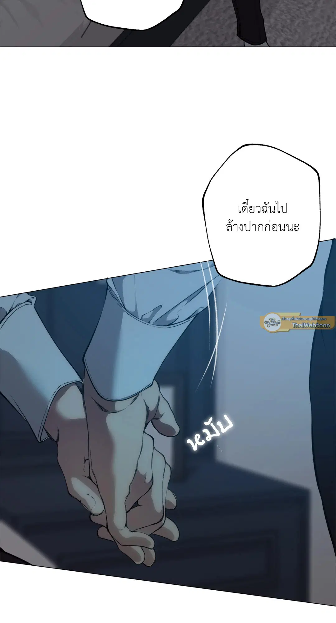 หน้า 16 จาก 56