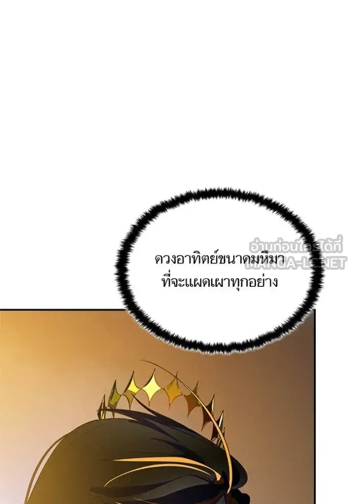 หน้า 65 จาก 141