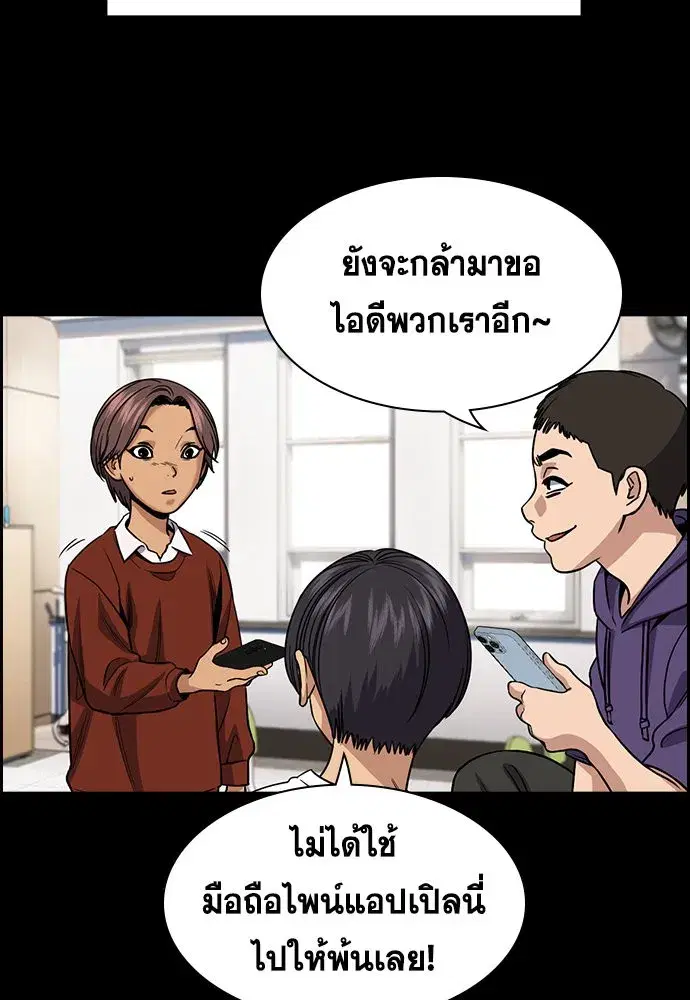 หน้า 140 จาก 265