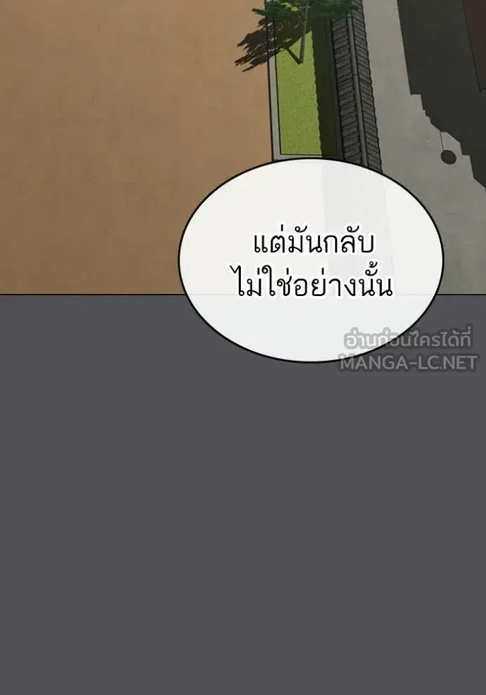 หน้า 91 จาก 218