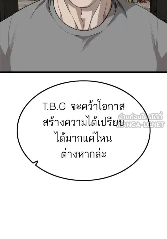 หน้า 90 จาก 147