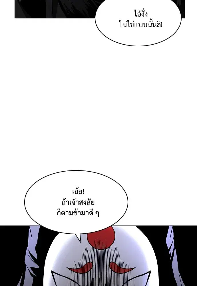 หน้า 16 จาก 141