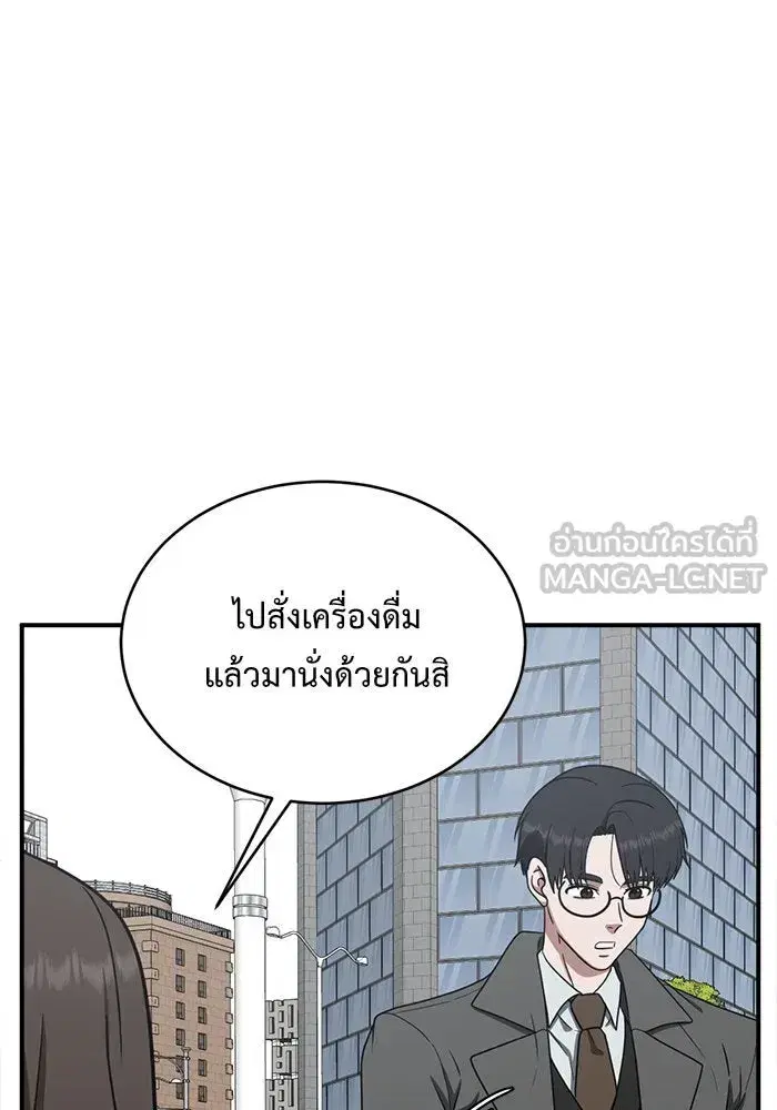 หน้า 18 จาก 191