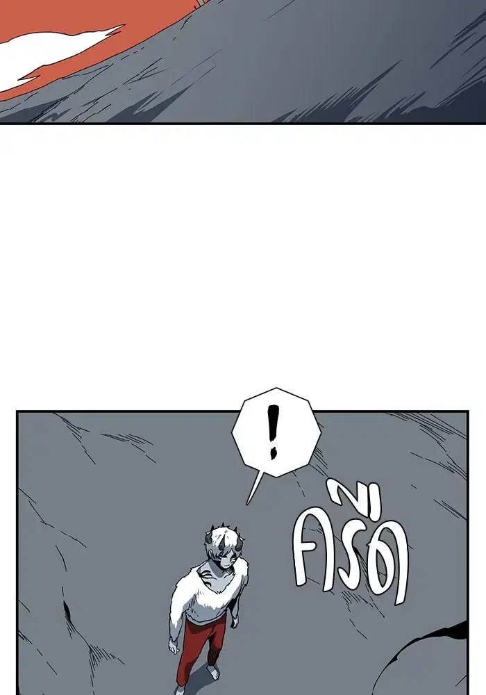 หน้า 58 จาก 125