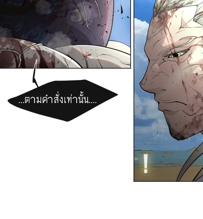 หน้า 44 จาก 108
