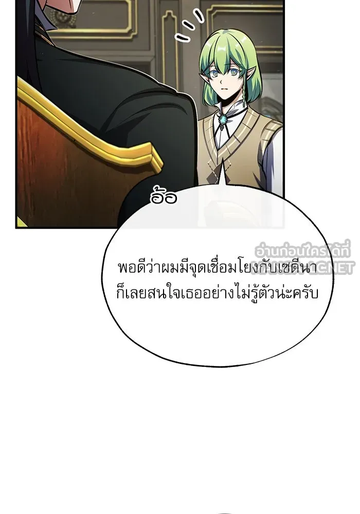 หน้า 102 จาก 134