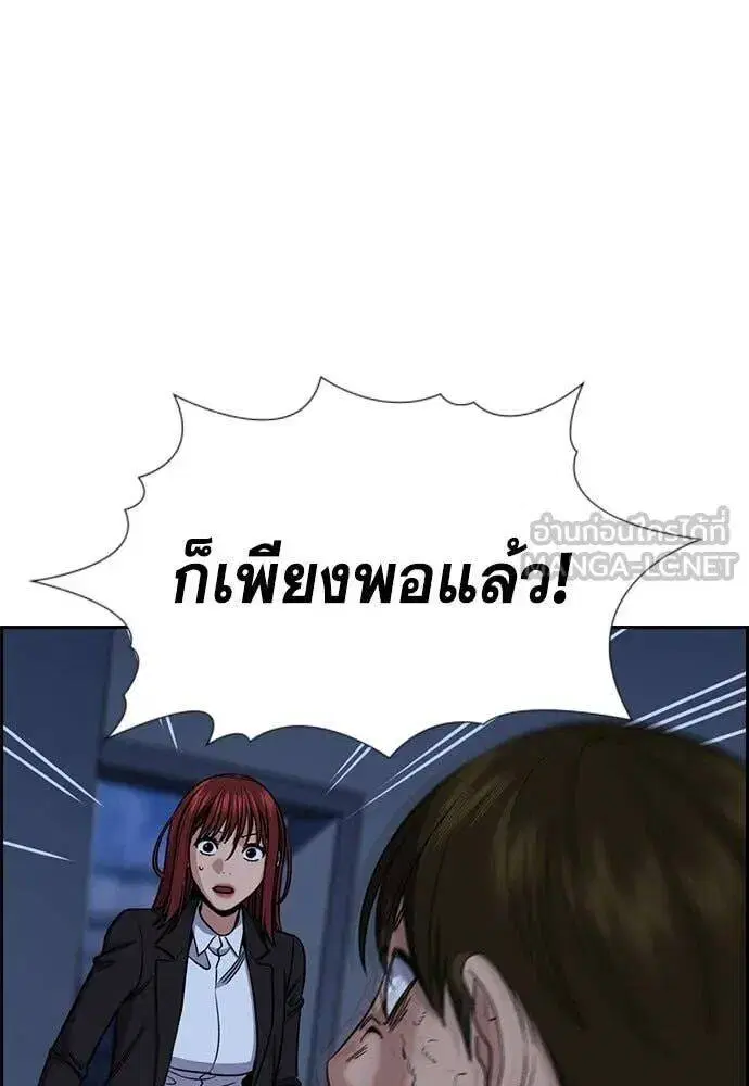 หน้า 9 จาก 122