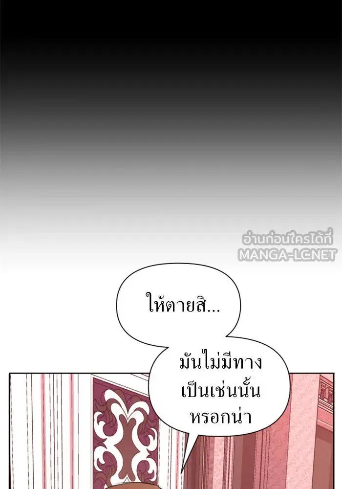 หน้า 15 จาก 162