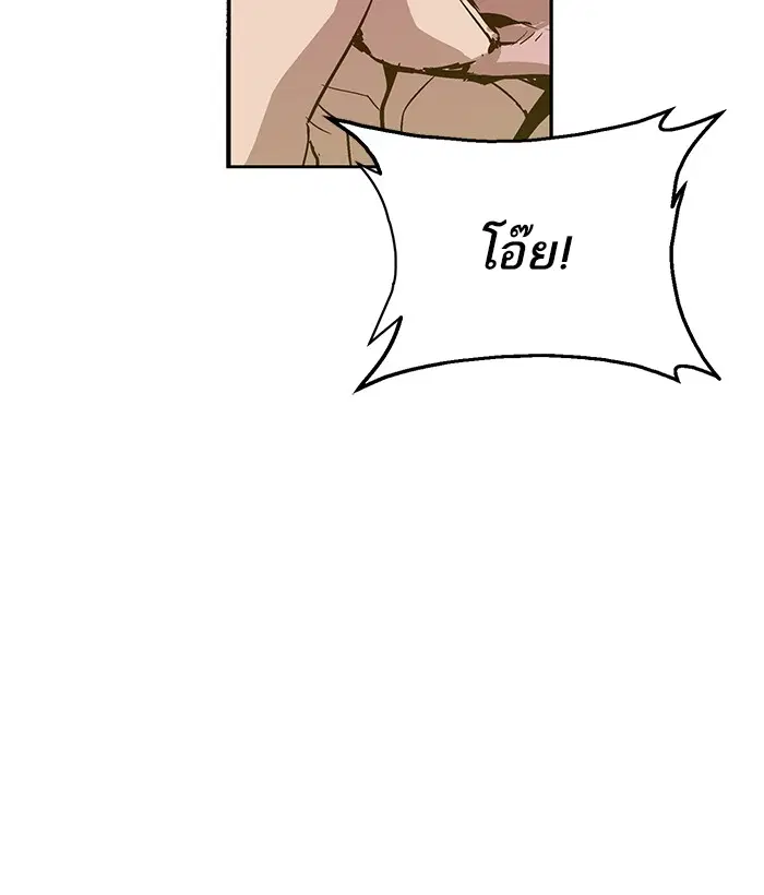 หน้า 24 จาก 102