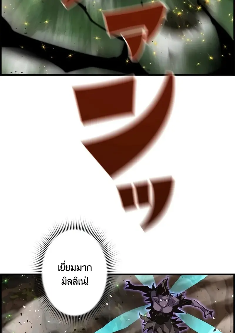 หน้า 10 จาก 129