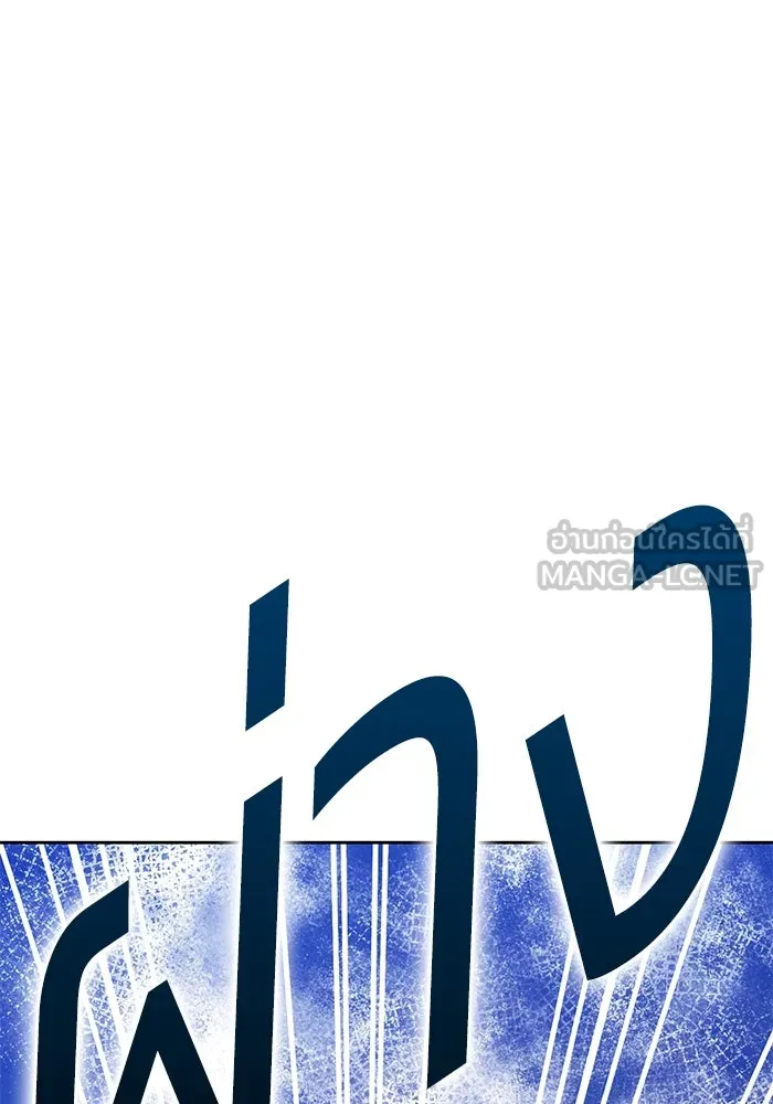 หน้า 445 จาก 453
