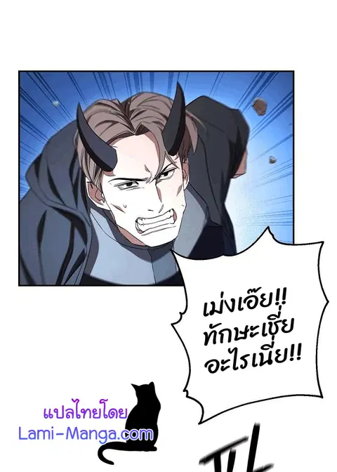 หน้า 30 จาก 95