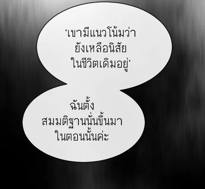 หน้า 142 จาก 162