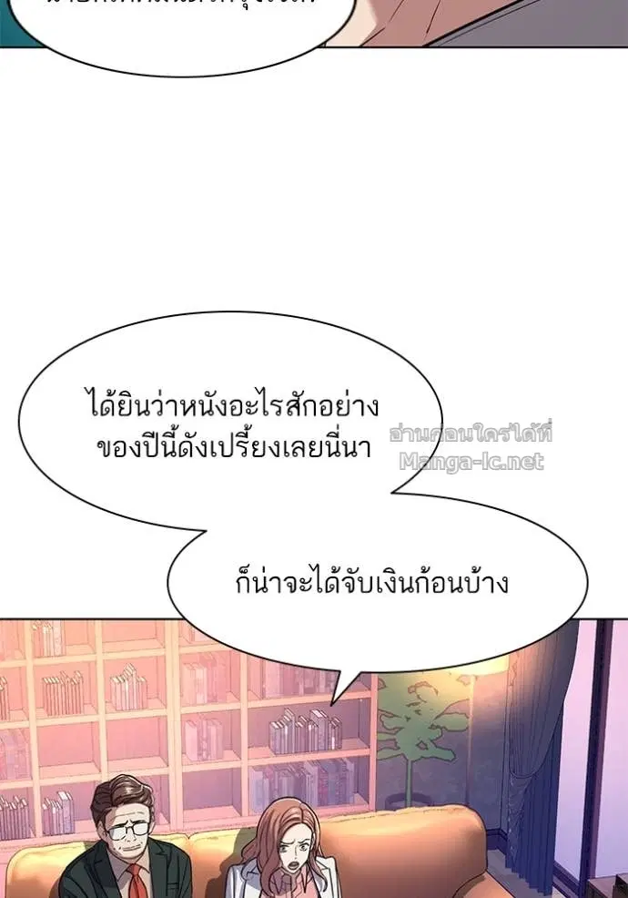 หน้า 46 จาก 123