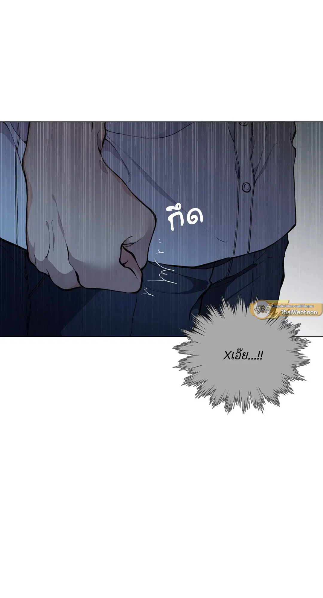 หน้า 5 จาก 81