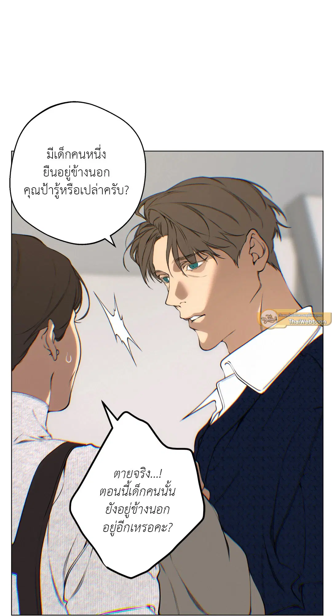 หน้า 31 จาก 56