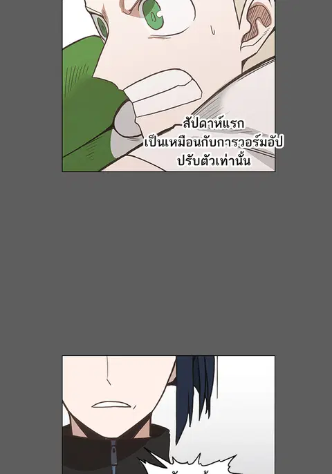 หน้า 36 จาก 122