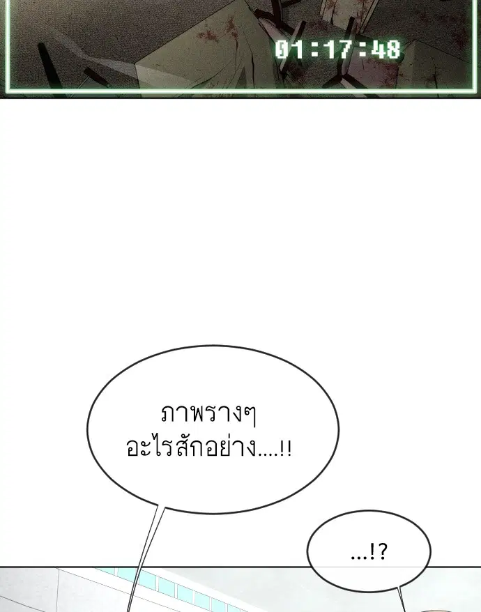 หน้า 48 จาก 140