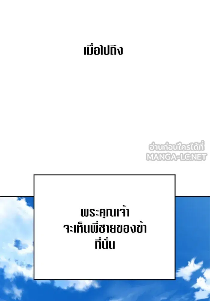 หน้า 6 จาก 170