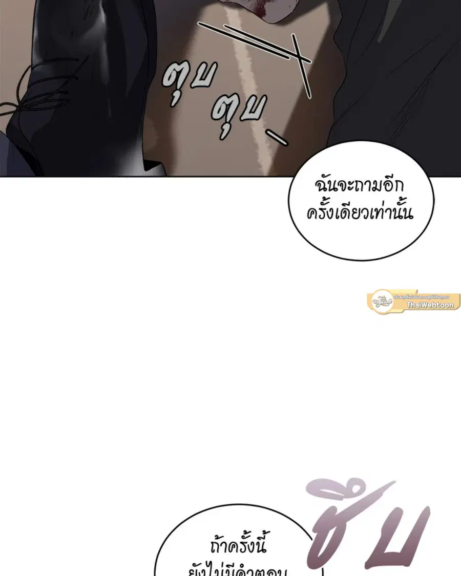 หน้า 15 จาก 128