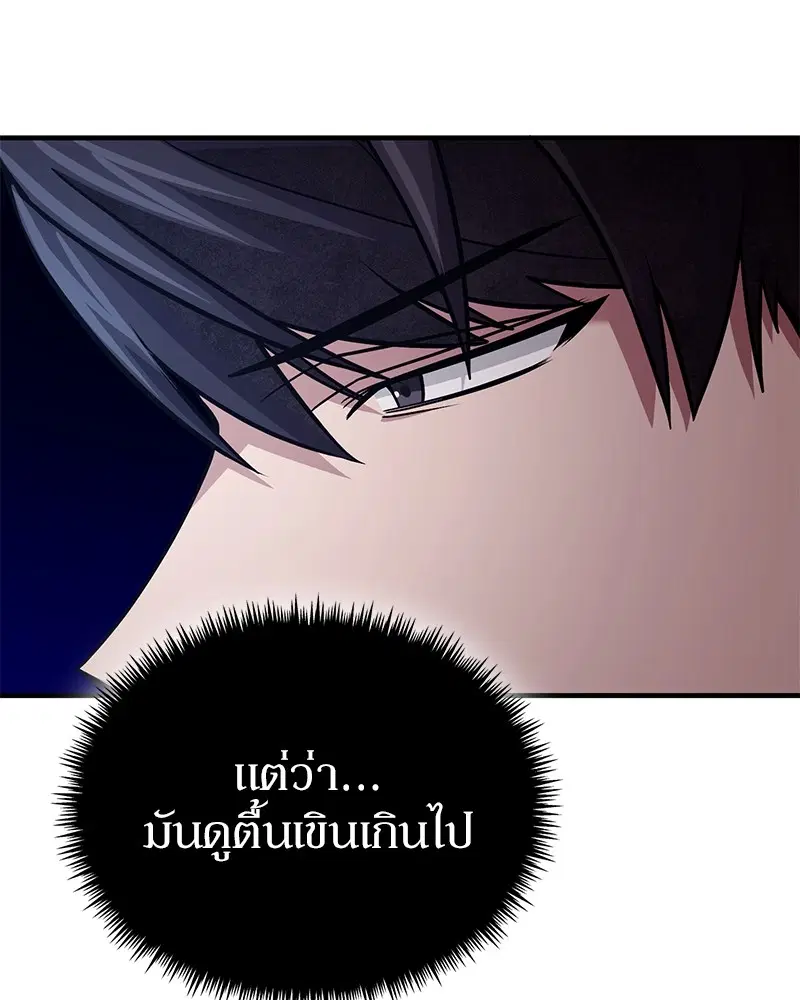 หน้า 135 จาก 141