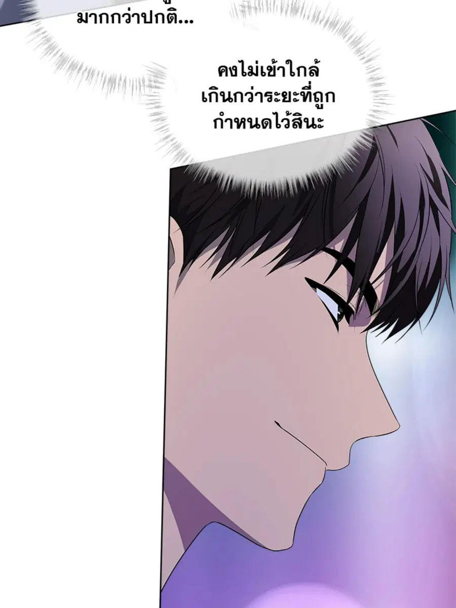 หน้า 82 จาก 122