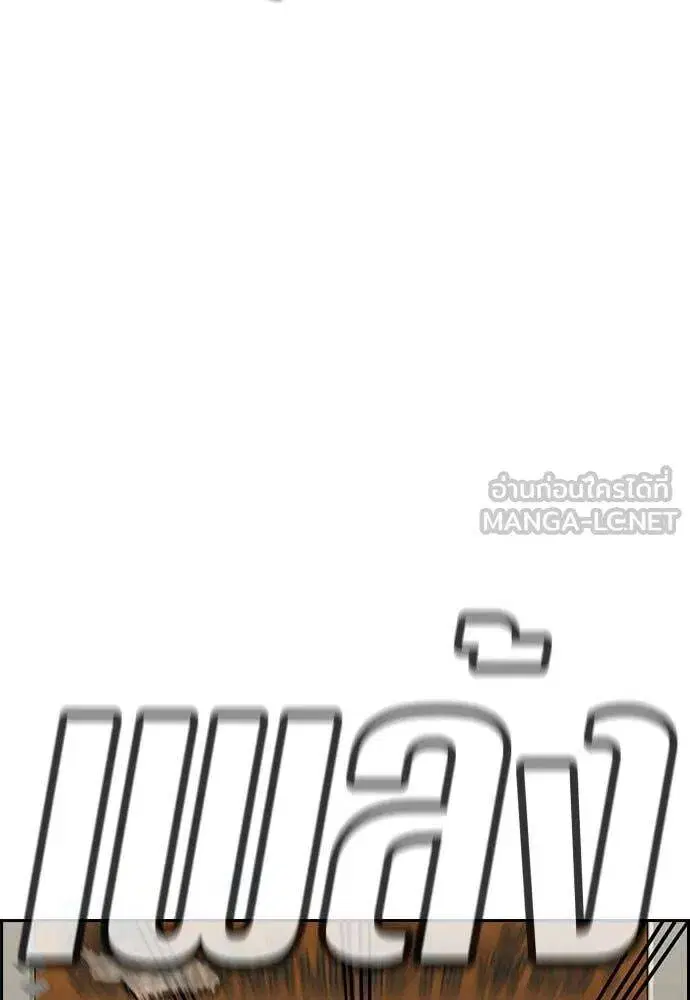 หน้า 124 จาก 131