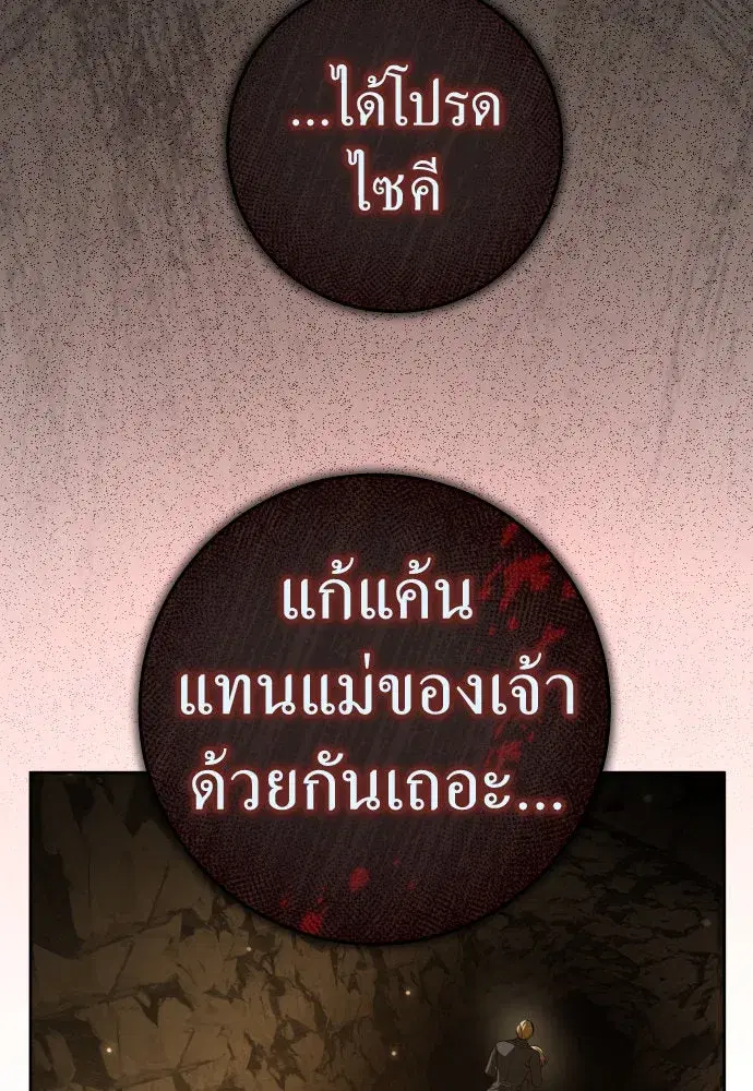 หน้า 22 จาก 148