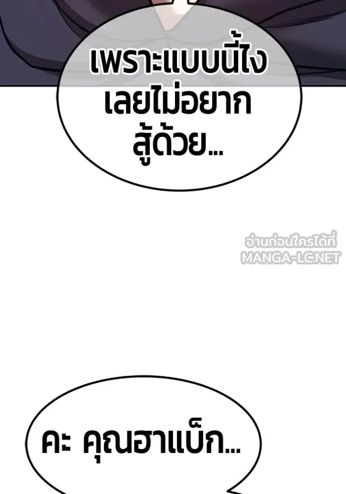 หน้า 65 จาก 459