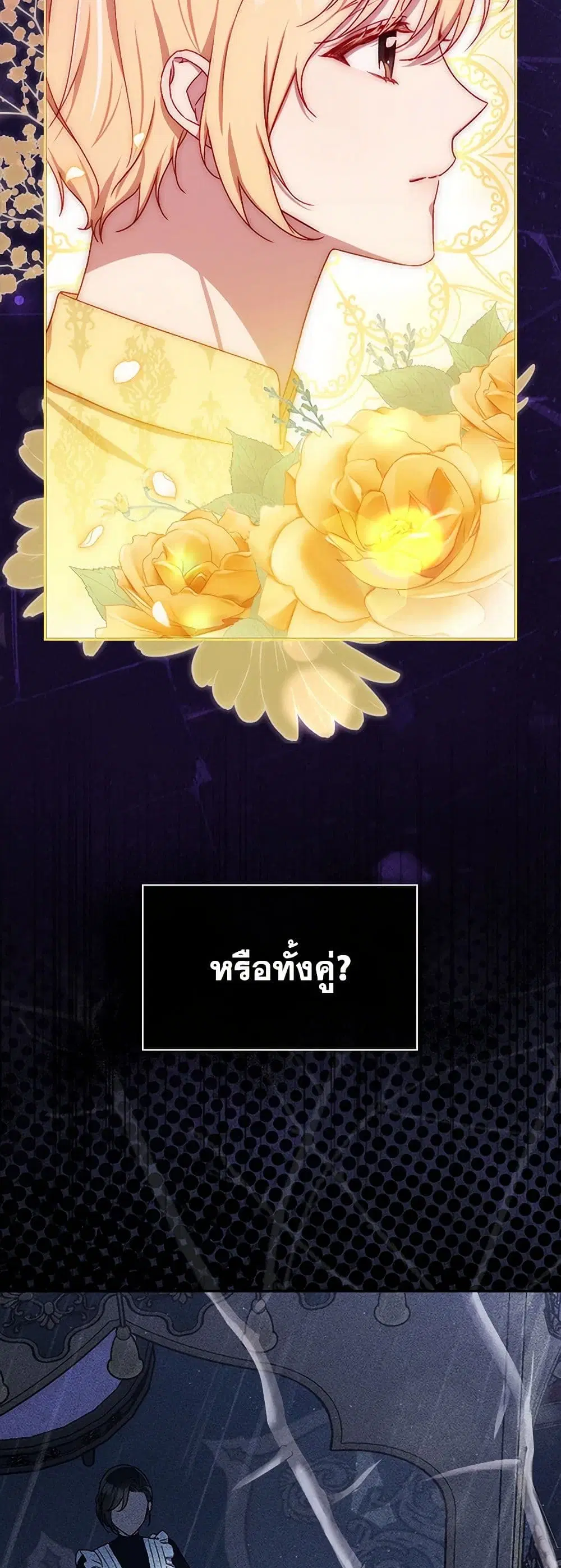 หน้า 30 จาก 37
