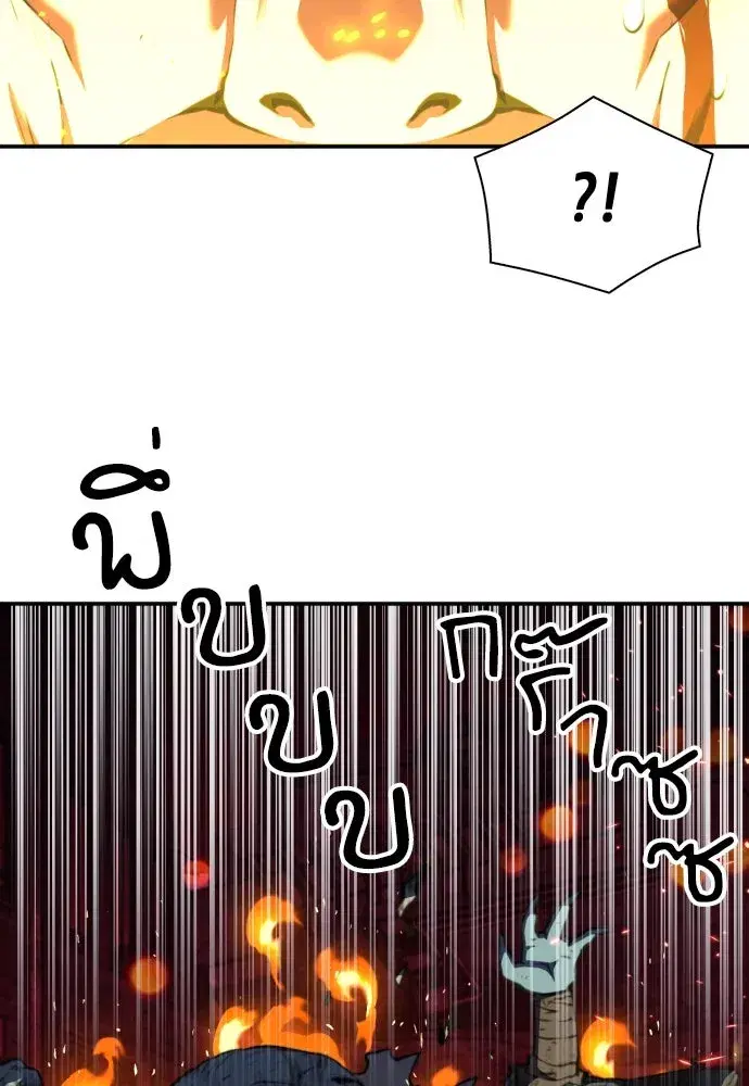 หน้า 130 จาก 139