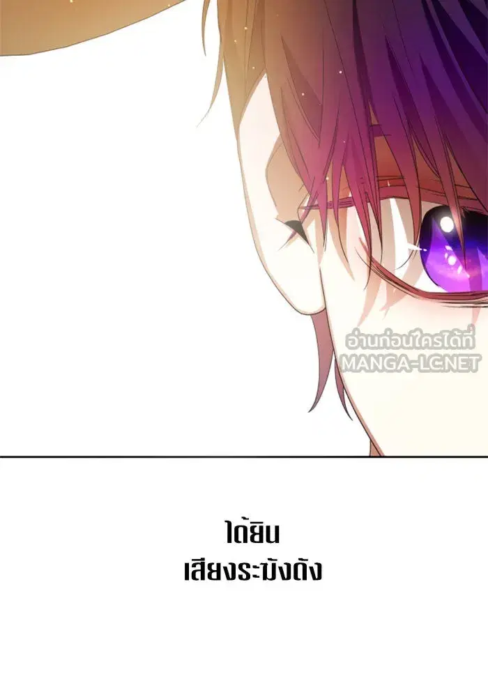 หน้า 3 จาก 145