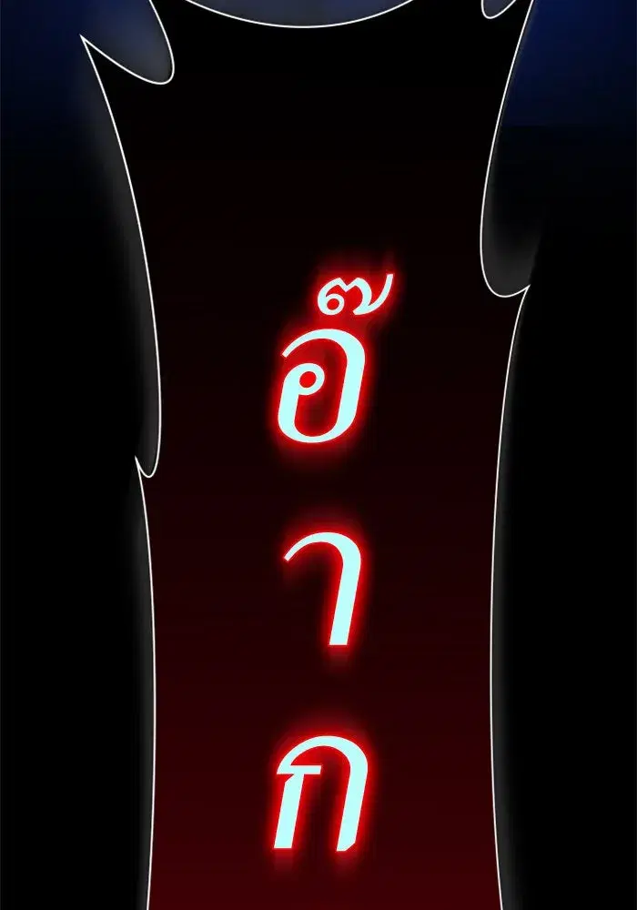 หน้า 131 จาก 152
