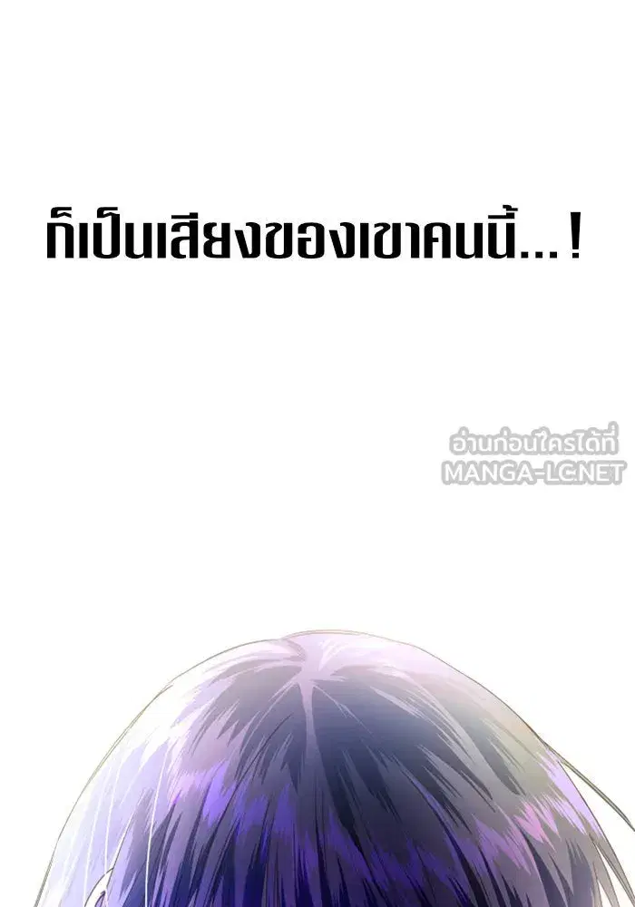หน้า 117 จาก 165