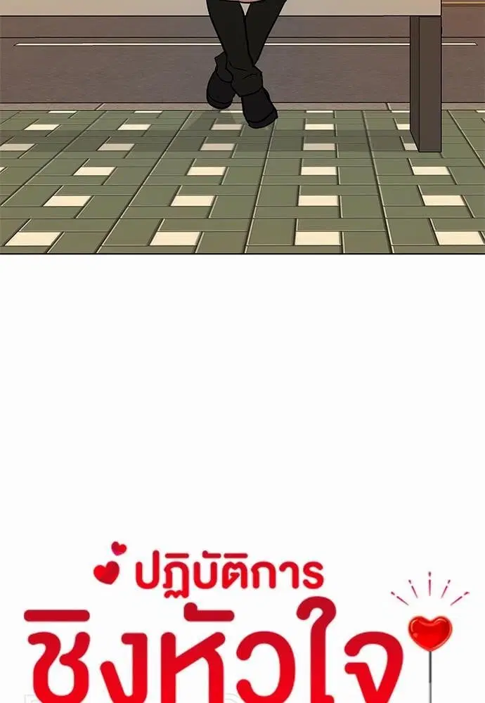 หน้า 14 จาก 67