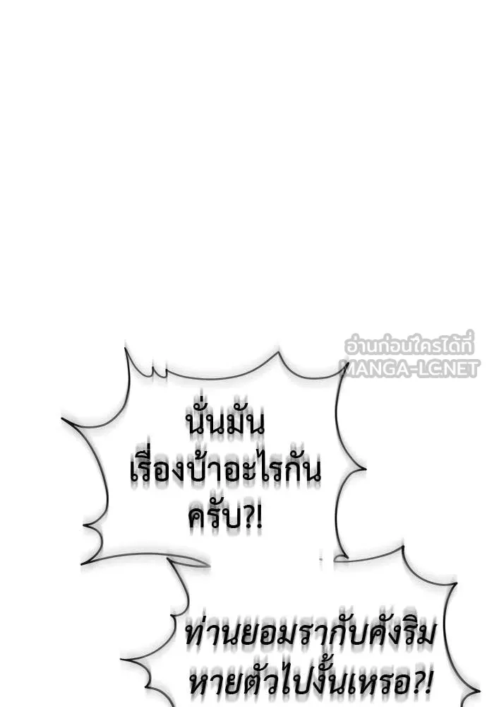 หน้า 67 จาก 187