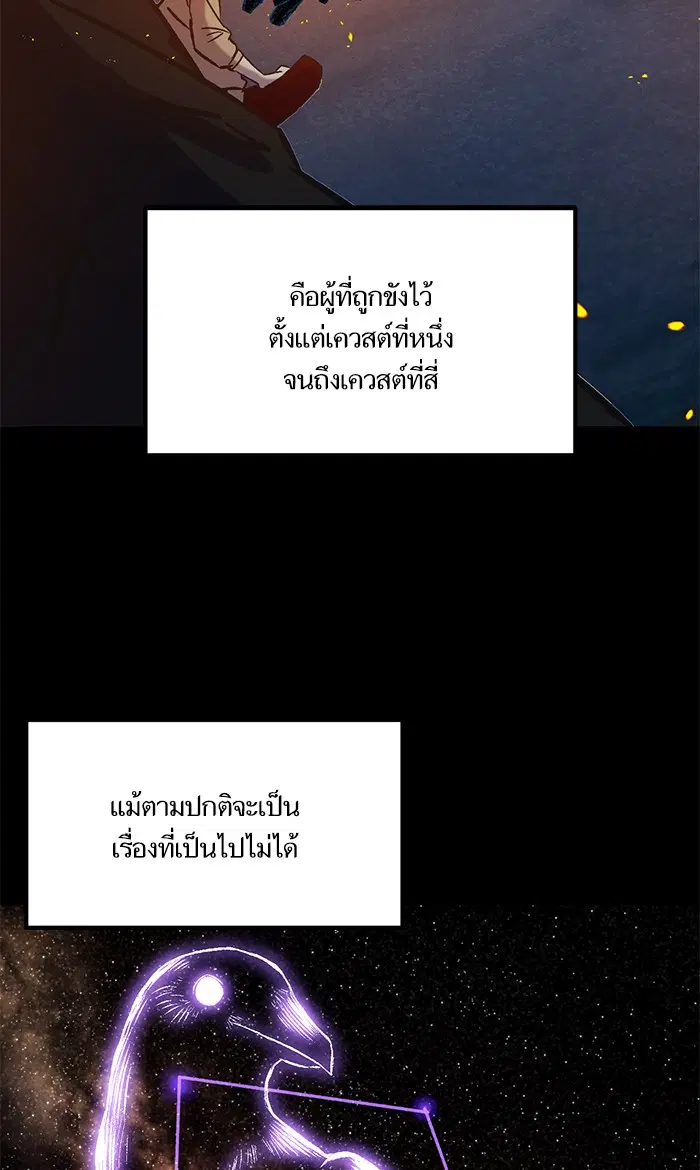 หน้า 66 จาก 92