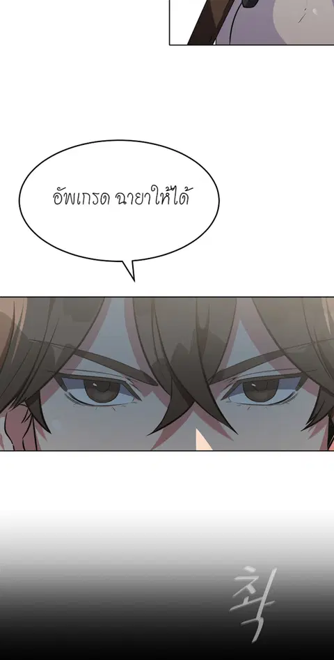 หน้า 10 จาก 47