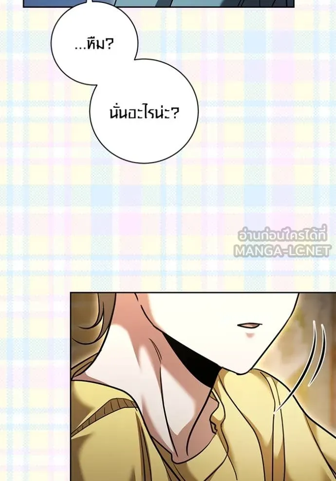 หน้า 7 จาก 146