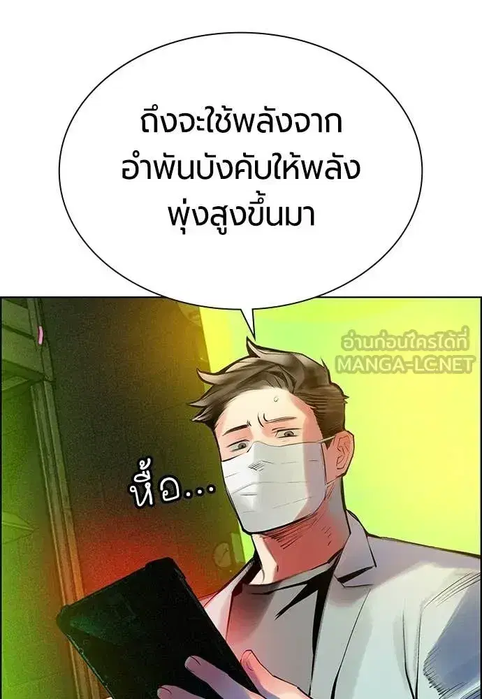 หน้า 4 จาก 183