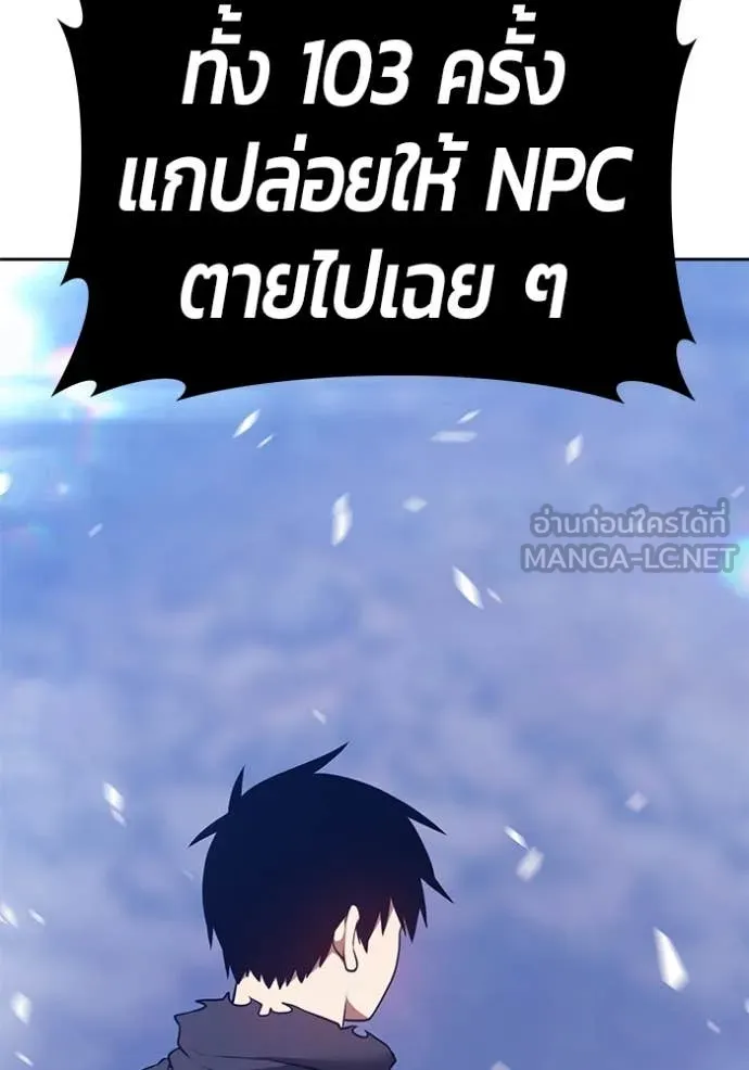 หน้า 403 จาก 466