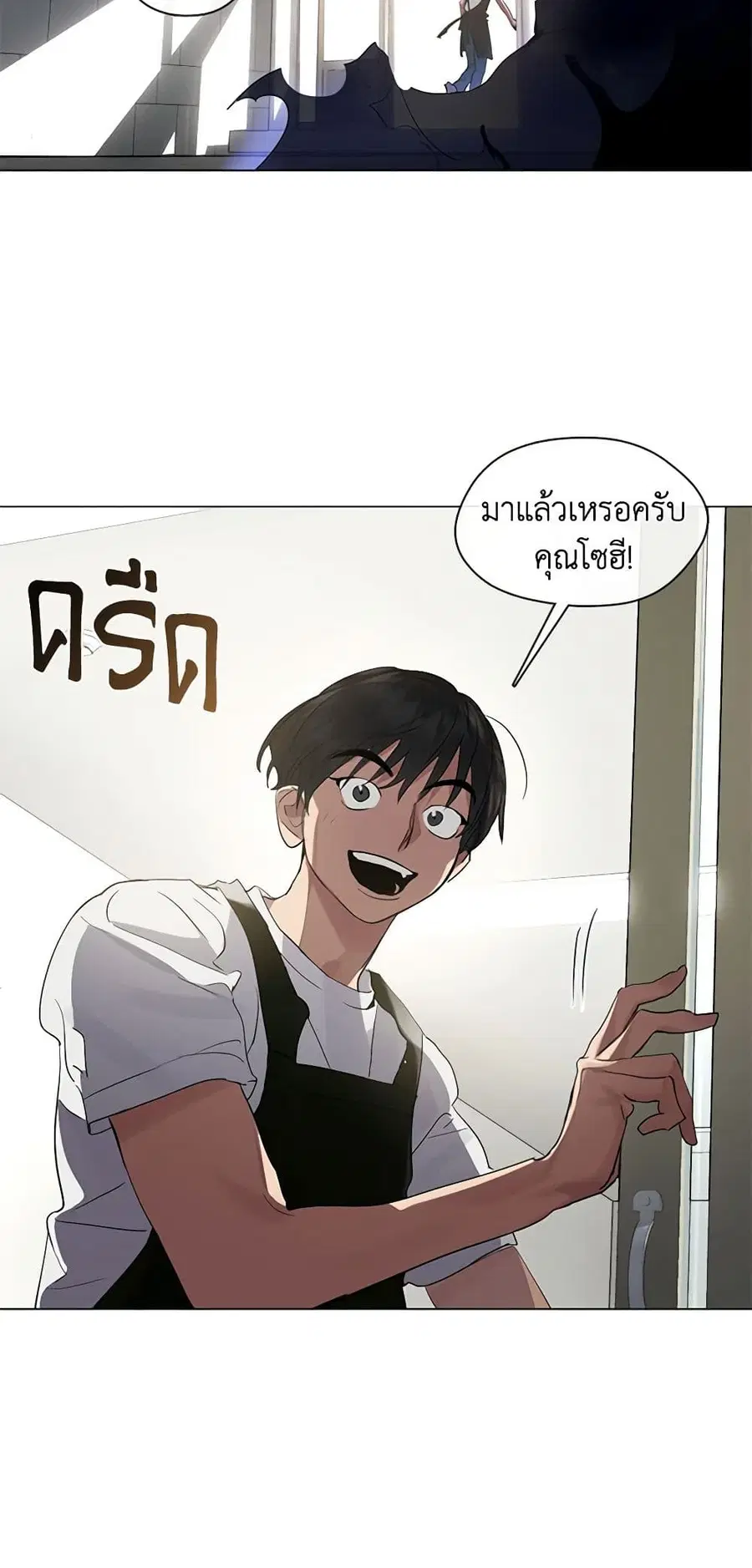หน้า 22 จาก 52