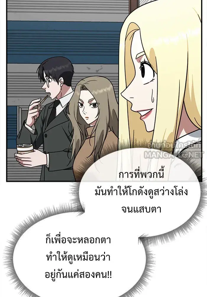 หน้า 60 จาก 161